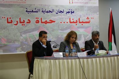 من يحمي قرانا وبلداتنا.. والأمن مكبّلٌ بأوسلو!!