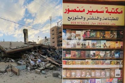 كتب من بين الأنقاض تنطق