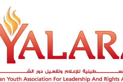 من نحن