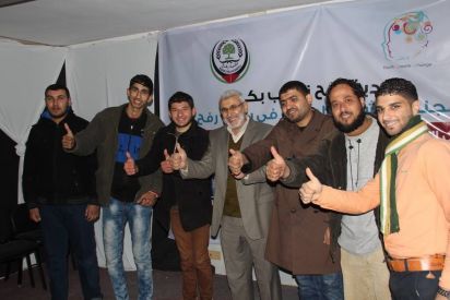 الشباب ضمن موازنة بلديتي 