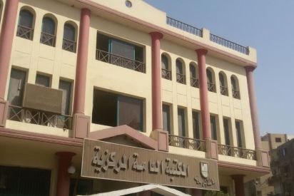 مكتبة بني سويف العامة... عشوائية وروتين قاتل
